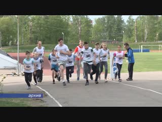 leningrad region - for a healthy lifestyle