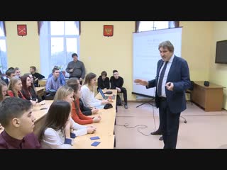 business coach michael bang held a lesson with vyborg students