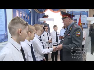 pupils of school number 7 took the cadet oath