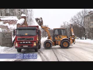 how snow is removed in vyborg