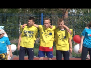 a sports festival was held in the teen's health camp "sputnik"