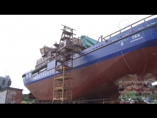 icebreaker ob was launched at vzz