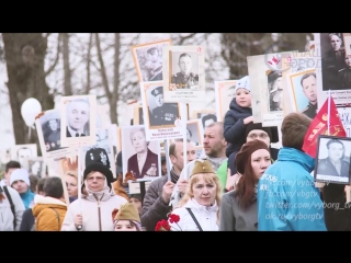 immortal regiment. vyborg. may 9, 2017