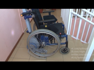 in the center of social services vyborg purchased a step walker