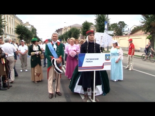 program “city. news in vyborg" dated august 6, 2018