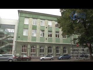 repair of the building of gymnasium no. 11 will not interfere with the educational process