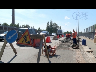 the bridge over the railway will be repaired by the day of vyborg and the region