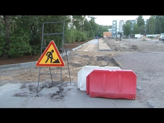 work began in the yard of house no. 41 on leningradskoe shosse