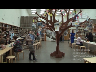 library night at the alvar aalto library