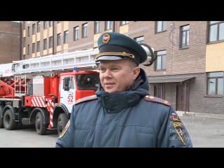 training evacuation of employees of the vyborg customs