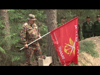 burial ceremony held in tammisuo