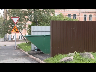 a site for a garbage container appeared on vasilyeva street