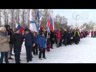 rally at vodnik stadiums