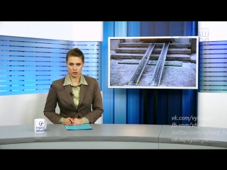 video: what will the leningrad region spend 95 million rubles on?