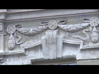 restoration of the facade of the post office will not affect the work of the post office