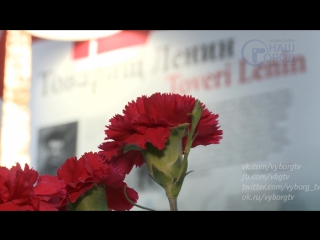 exhibition lenin and the red finns in the library on rubizhnaya, 18