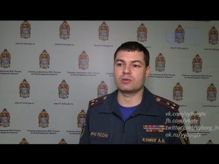 anton kling, deputy head of the main directorate of the ministry of emergency situations of the russian federation for the leningrad region