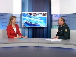 program “city. news in vyborg" dated september 27, 2017